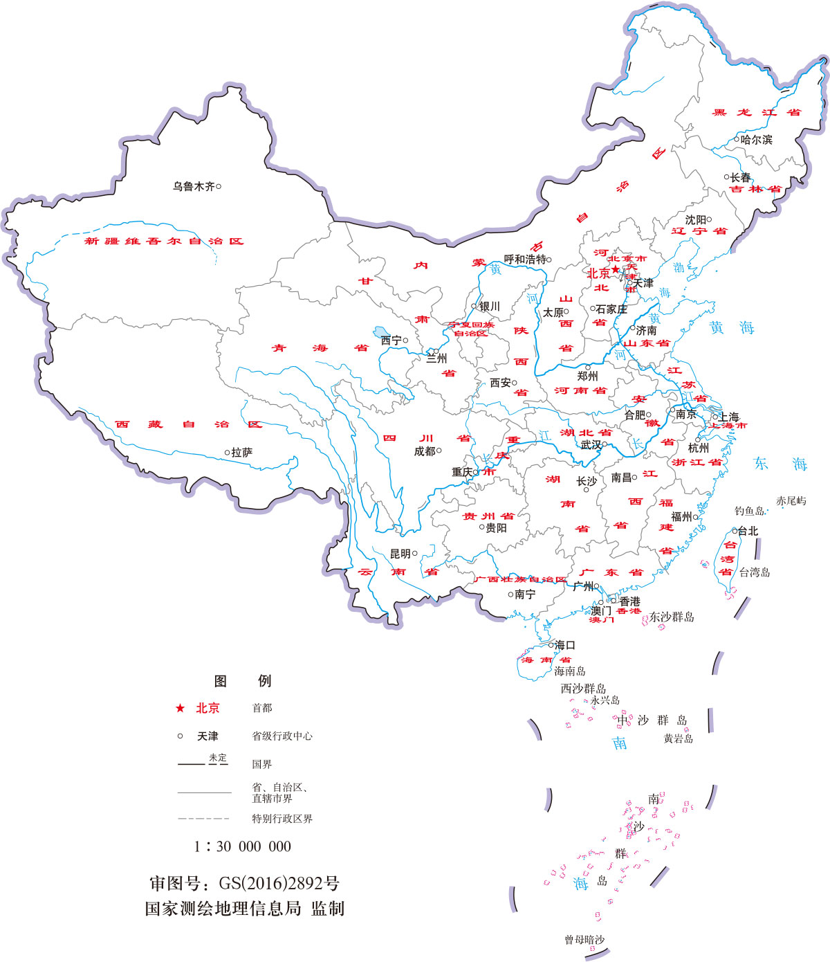 球盟会国内营销